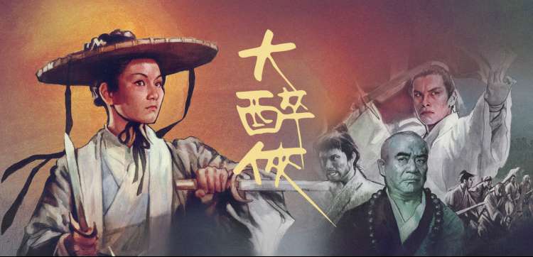老牛电影网在线观看免费版 热播电视剧