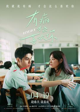 教父 老牛电影网在线观看免费版