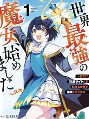 奔跑吧 老牛电影网在线观看免费版