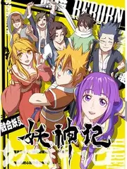 中国好声音 免费高清观看