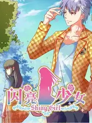王牌对王牌 老牛电影网在线观看免费版